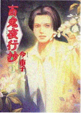 老牛影视免费观看最新 灵域奇缘